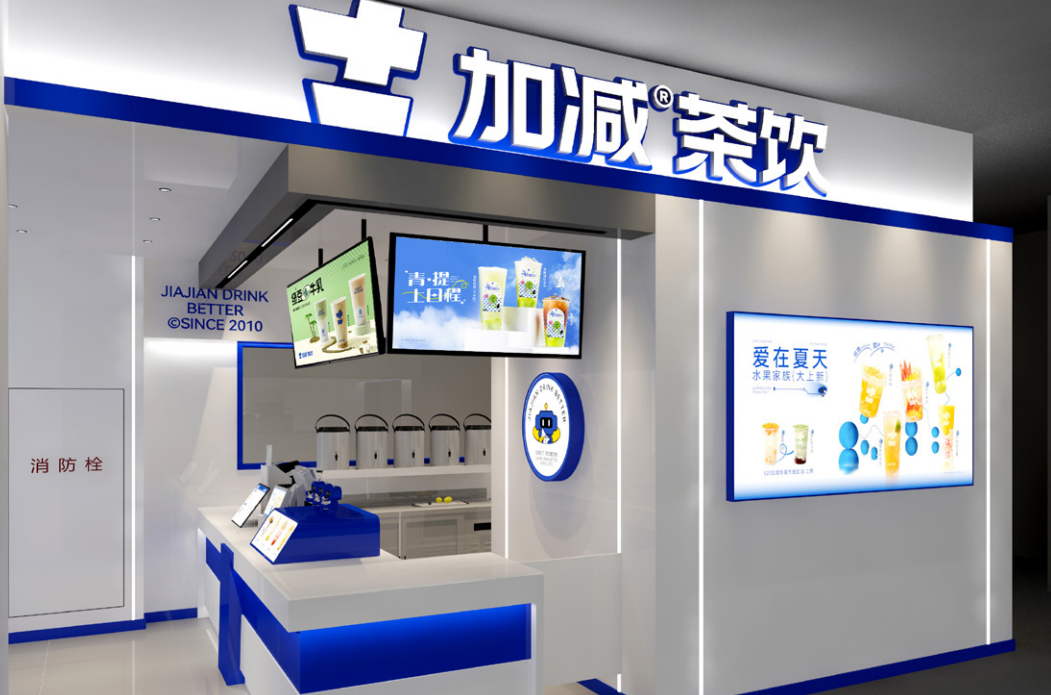 LEwin乐玩茶饮|异地可以开知名度不高的奶茶加盟店吗